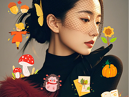 秋日主題元素貼紙