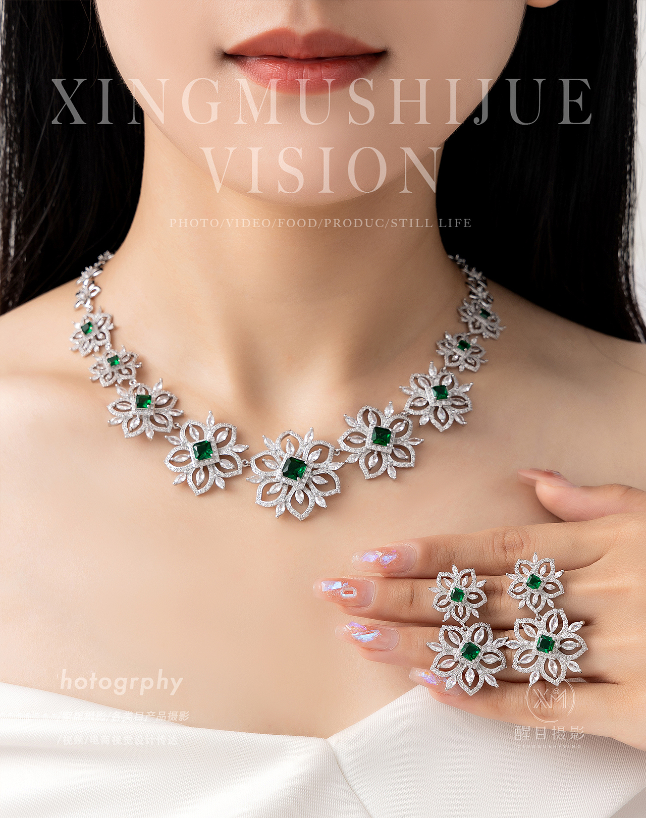 饰品/耳环/戒指