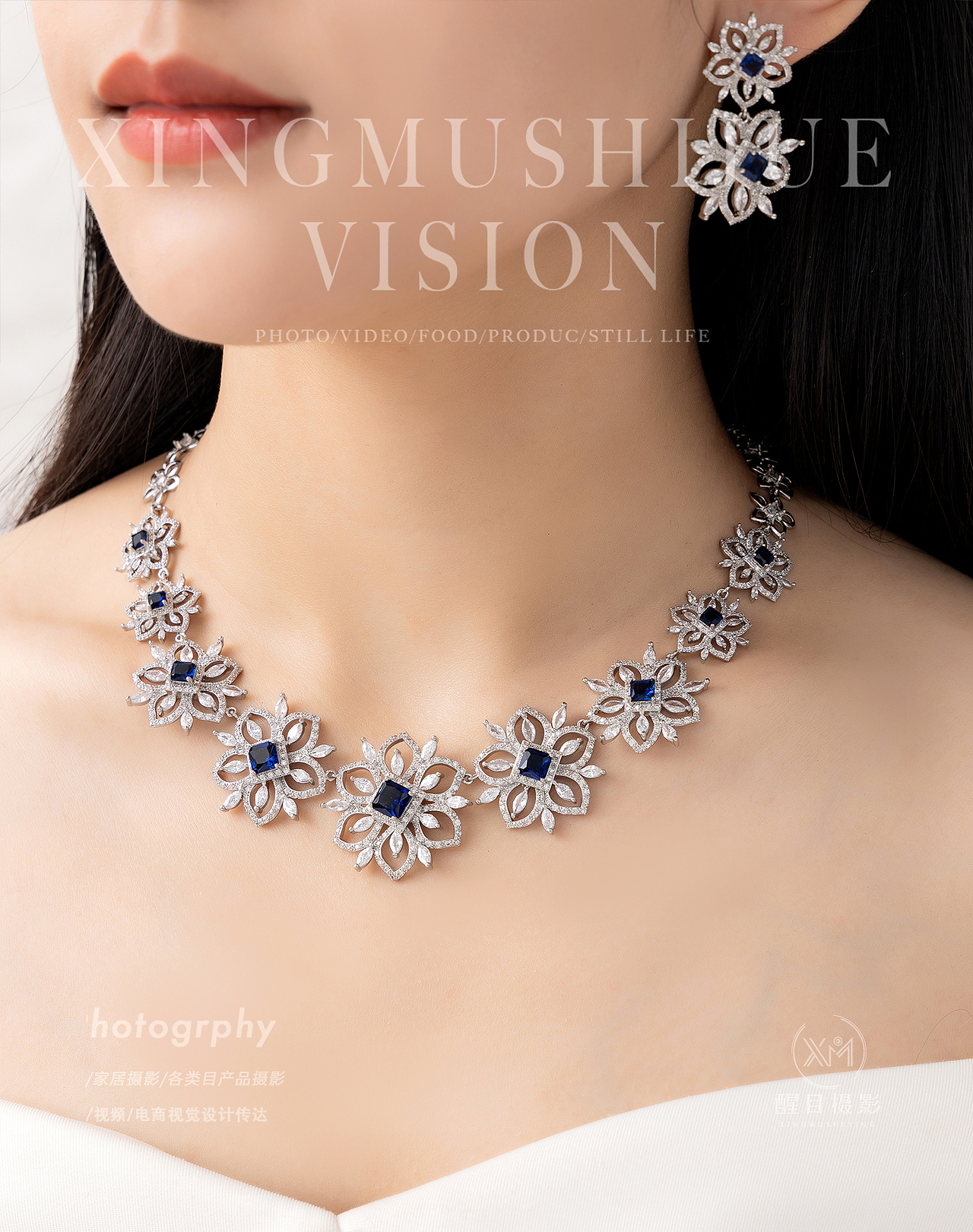 饰品/耳环/戒指