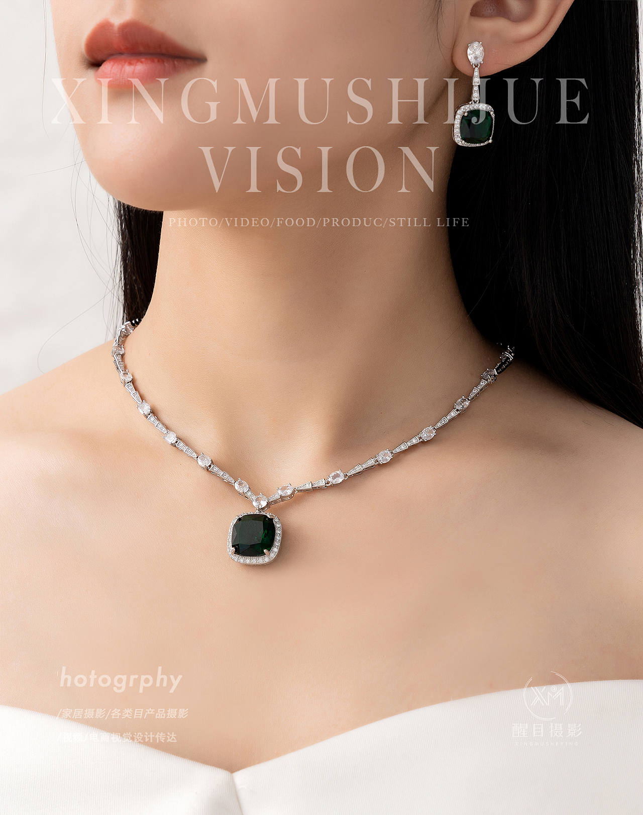 饰品/耳环/戒指