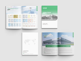 空氣能畫冊 新能源 