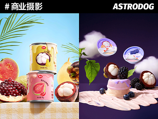 宠物食品拍摄——喜崽云朵泥泥&汤罐全价猫罐头