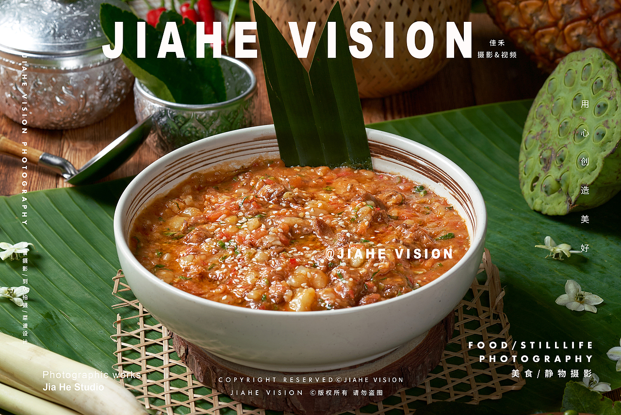 东南亚漂亮饭摄影作品分享📸️