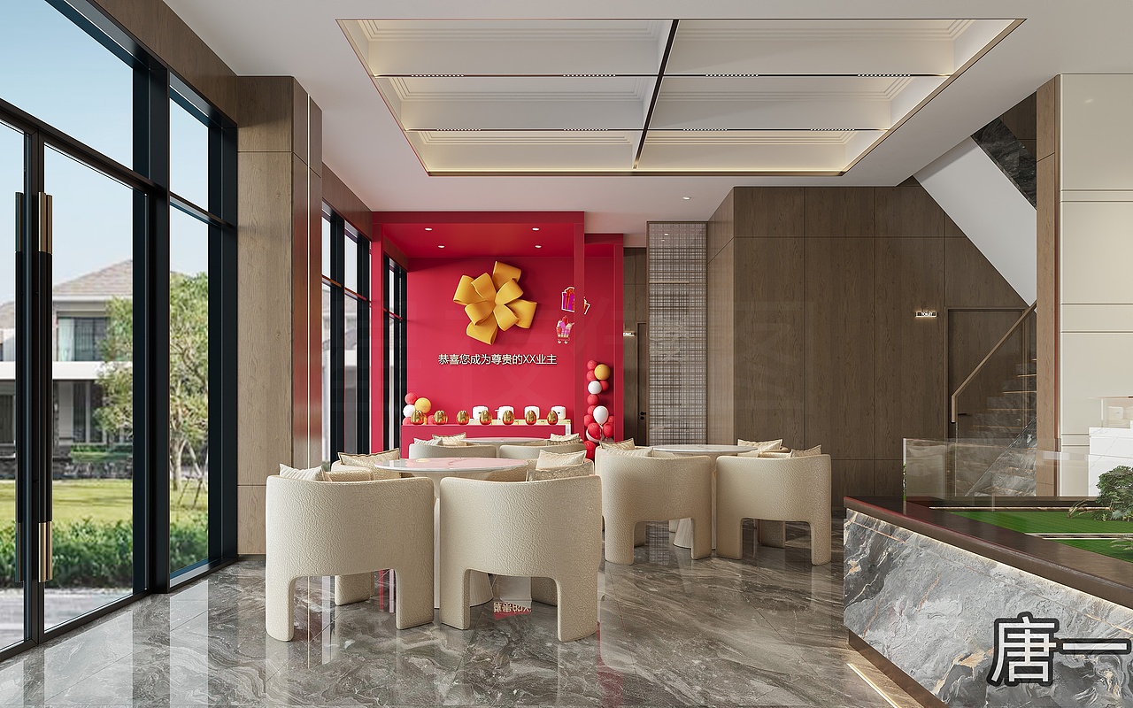 展示中心 | 售楼处设计（图ZMzk2ODEyNzky） - 家装设计 - 站酷设计师星夜唐一原创素材 - 站酷ZCOOL