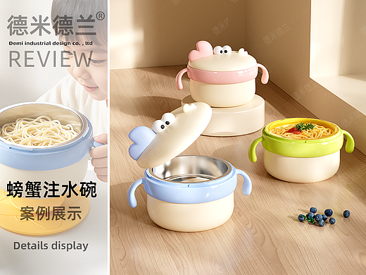 螃蟹辅食碗萌趣，注水控温，食品级材质放心