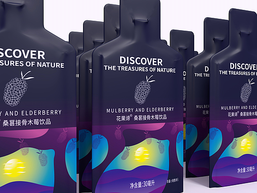 桑葚接骨木莓饮品系列产品包装设计
