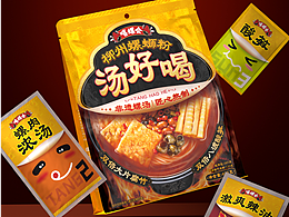 嘻螺会 x 璞梵 嗦粉“喝汤”，统统扫光！