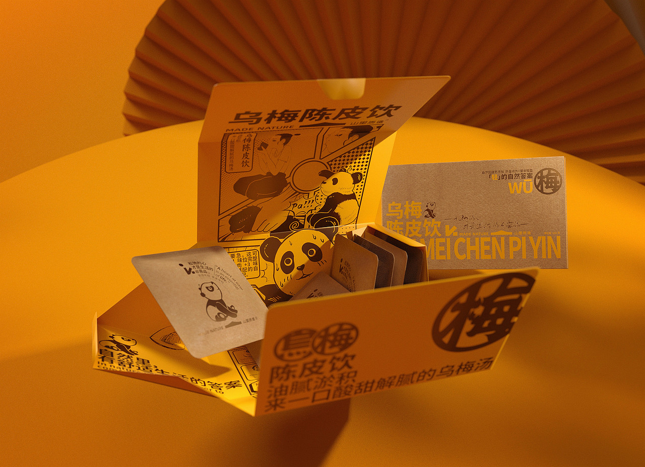 山里制造 快销品开品（图ZMzk2ODE2MzA4） - 包装 - 站酷设计师电锯猫原创素材 - 站酷ZCOOL