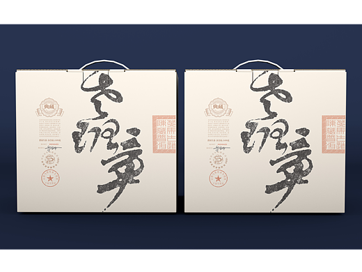 老班章 · 云南普洱茶包装设计