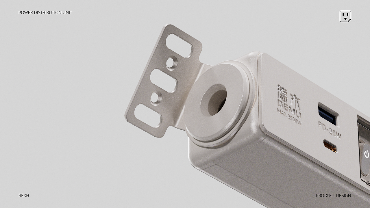 产品动画-德木PDU插排