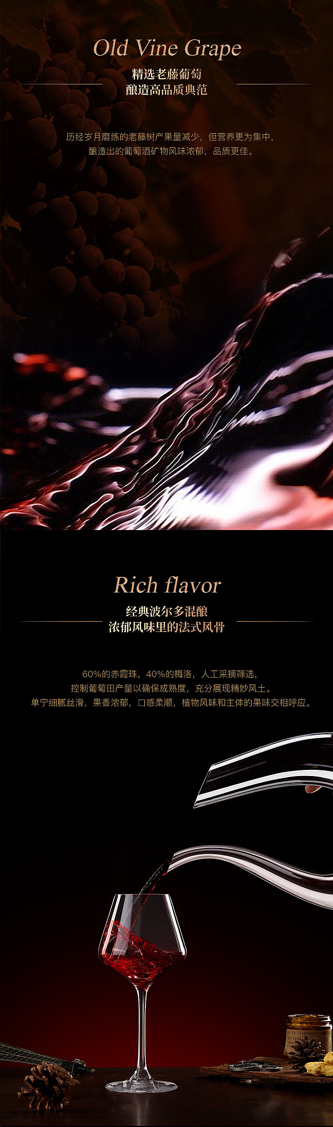慕思黛尔 | 平面设计与动态视觉作品 2023/12/29