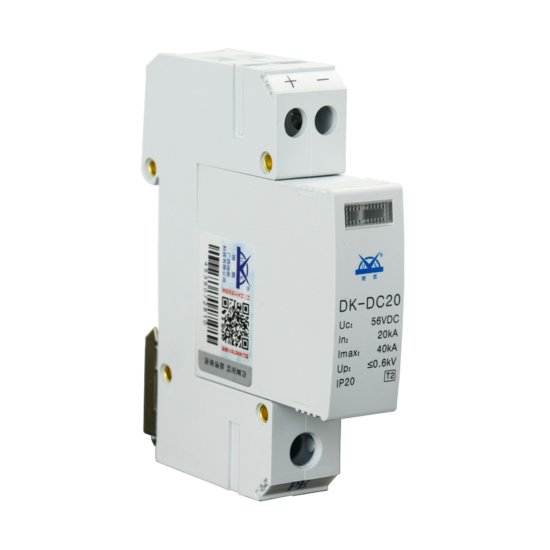 不同类型浪涌保护器（SPD）：接线制式与选型指南（图ZMTUyMzAwMjg=） - 观点 - 站酷设计师广西地凯科技原创素材 - 站酷ZCOOL