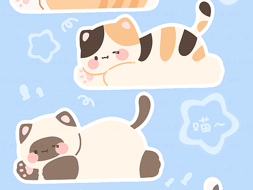 趴趴小猫