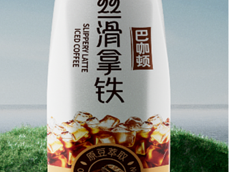咖啡包装设计
