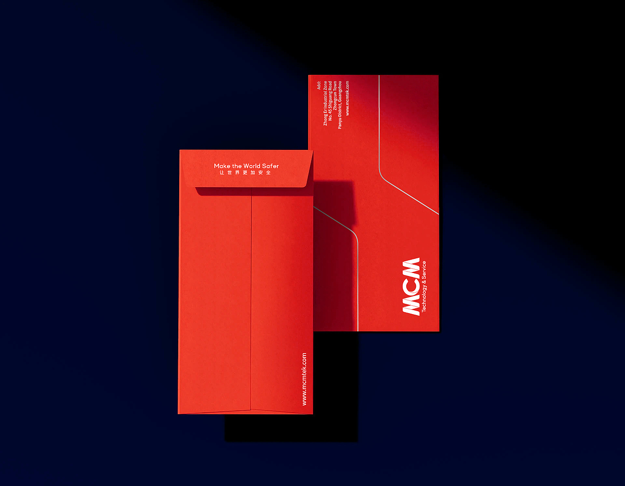 品牌vi设计 新能源vi设计 LOGO vi 电池vi设计 vi升级 