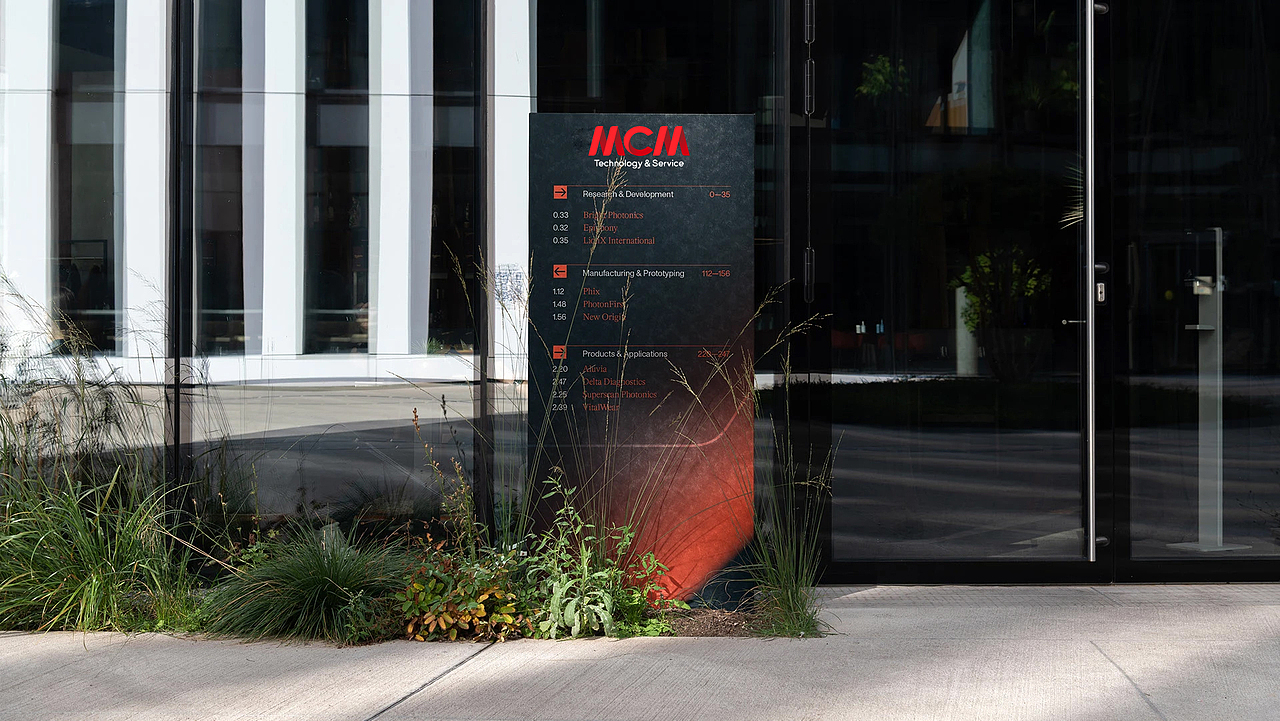 品牌vi设计 新能源vi设计 LOGO vi 电池vi设计 vi升级 