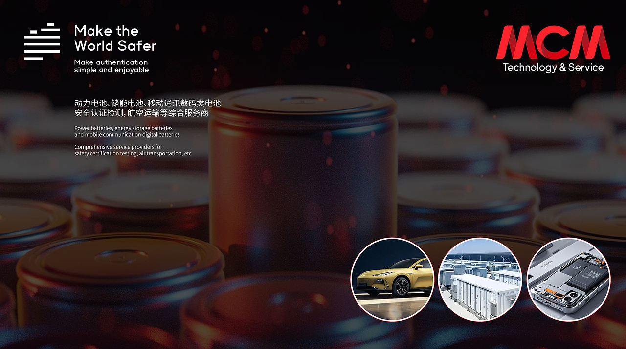 品牌vi 新能源vi设计 LOGO vi vi vi升级 电池vi设计(图ZMzk2ODIyNzAw) - 品牌 - 站酷设计师郑昌洪品牌vi包装原创素材 - 站酷ZCOOL