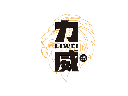 精酿原浆啤酒品牌包装设计