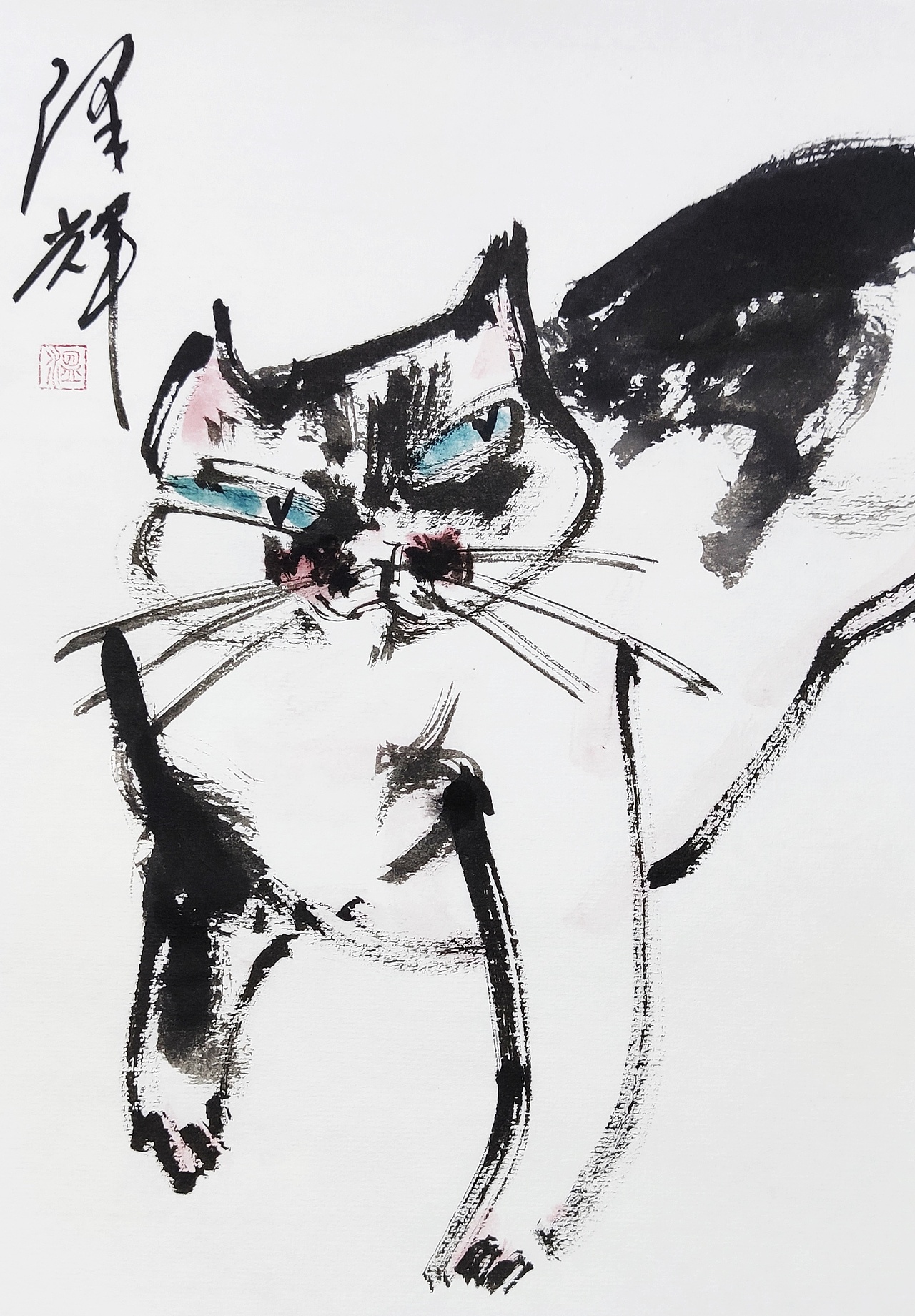 墨韵间,猫趣天成