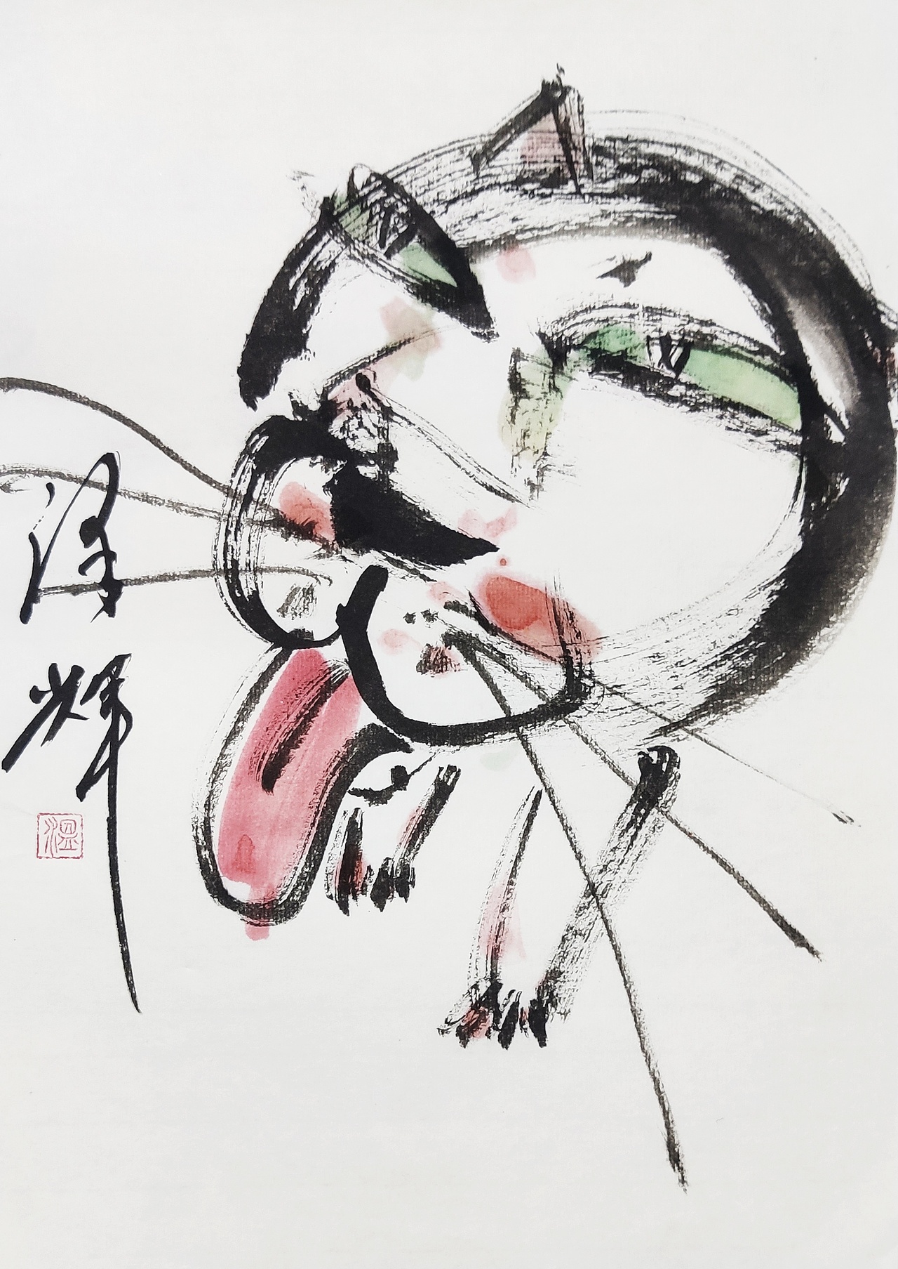 墨韵间,猫趣天成