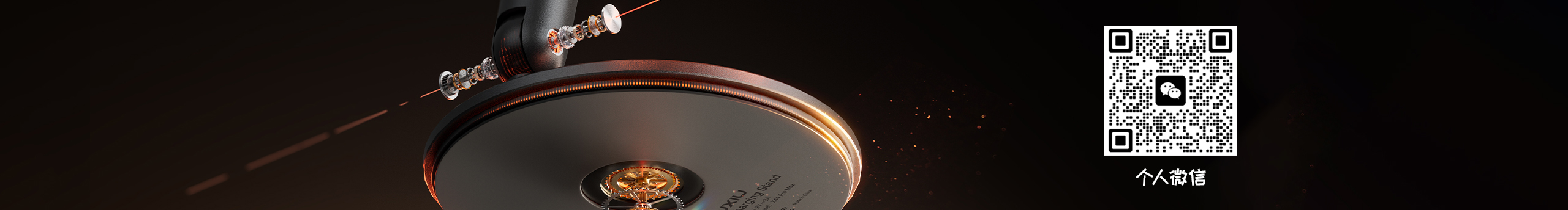 光域视觉设计的个人主页（封面预览） - 主页封面设置 - 站酷设计师光域视觉设计原创素材 - 站酷ZCOOL