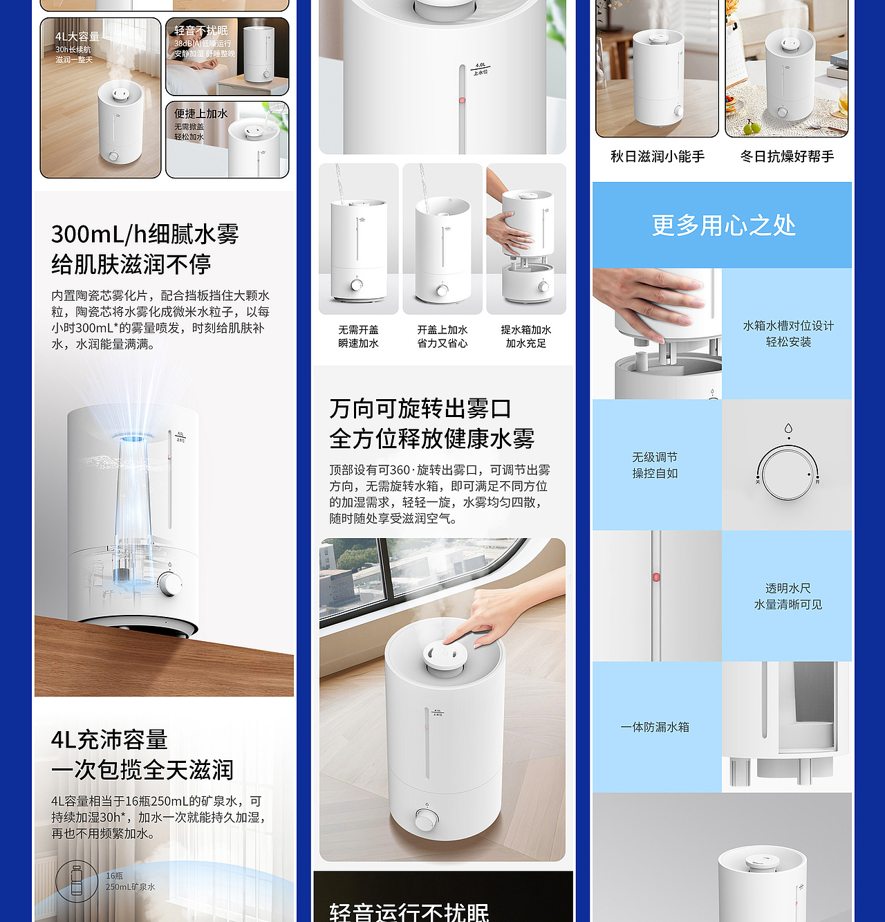 2025个人作品集（图ZMzk2ODMwNzQw） - 产品 - 站酷设计师Z322111515原创素材 - 站酷ZCOOL