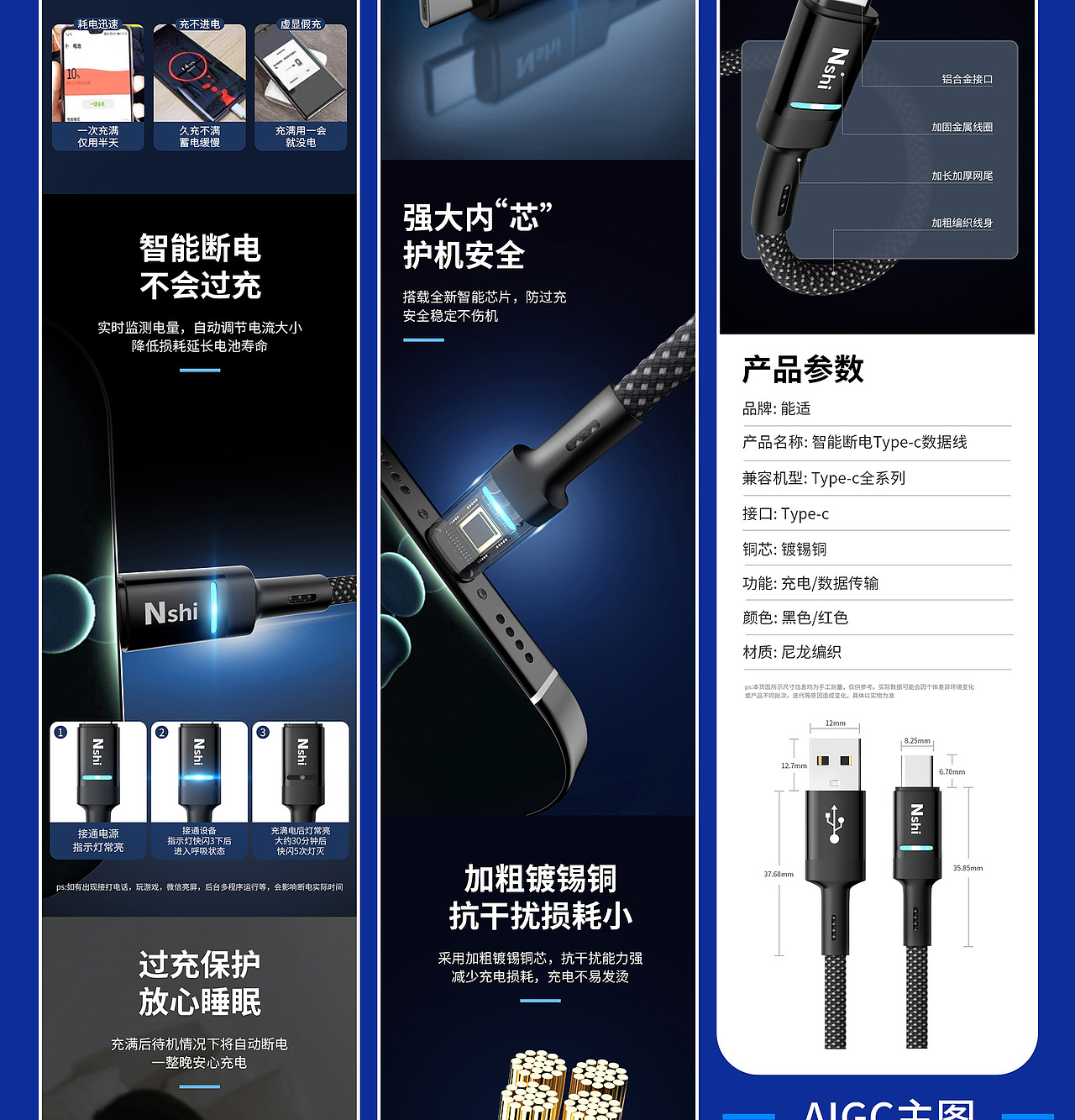 2025个人作品集（图ZMzk2ODMwNzUy） - 产品 - 站酷设计师Z322111515原创素材 - 站酷ZCOOL