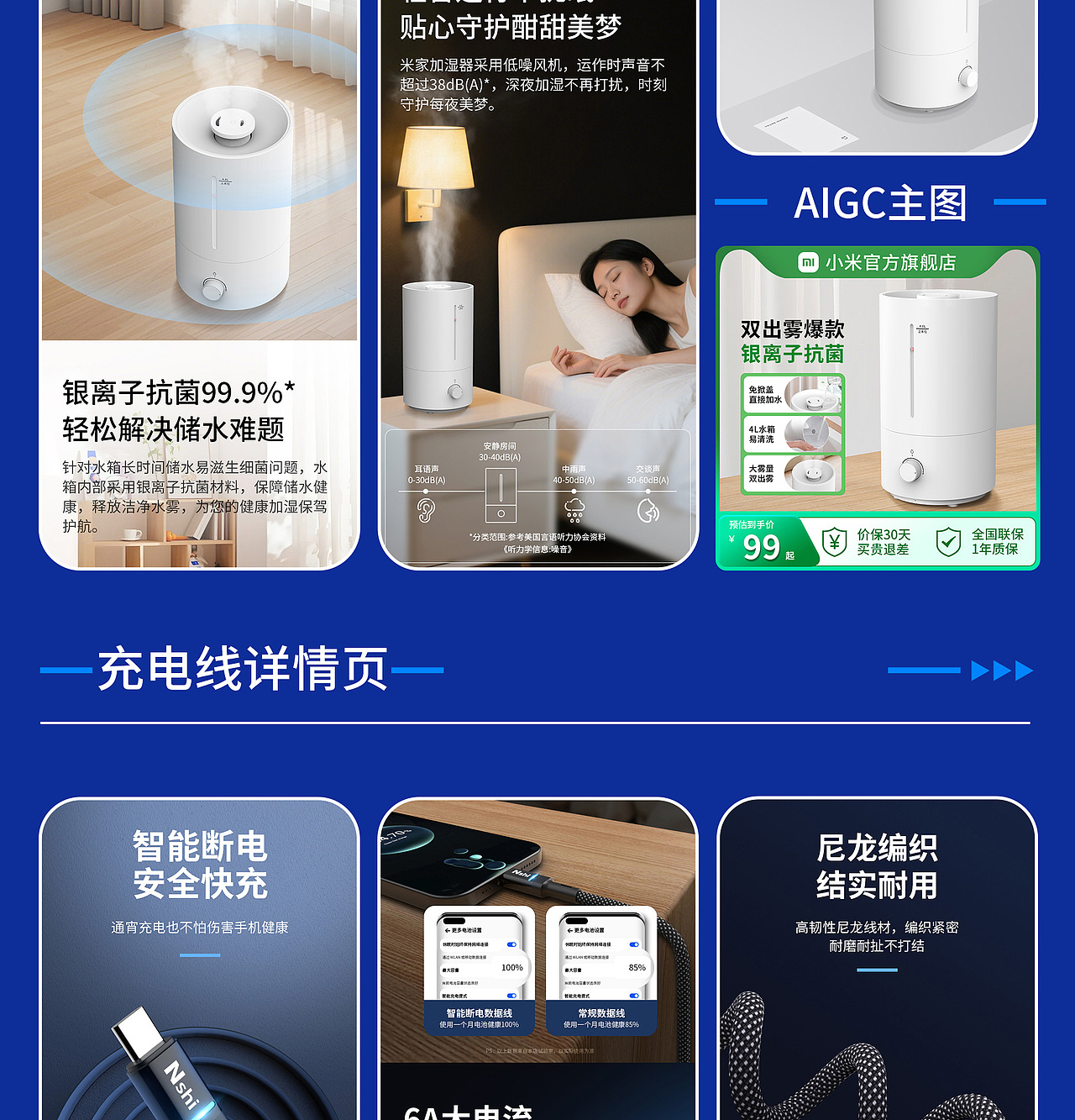 2025个人作品集（图ZMzk2ODMwNzQ0） - 产品 - 站酷设计师Z322111515原创素材 - 站酷ZCOOL