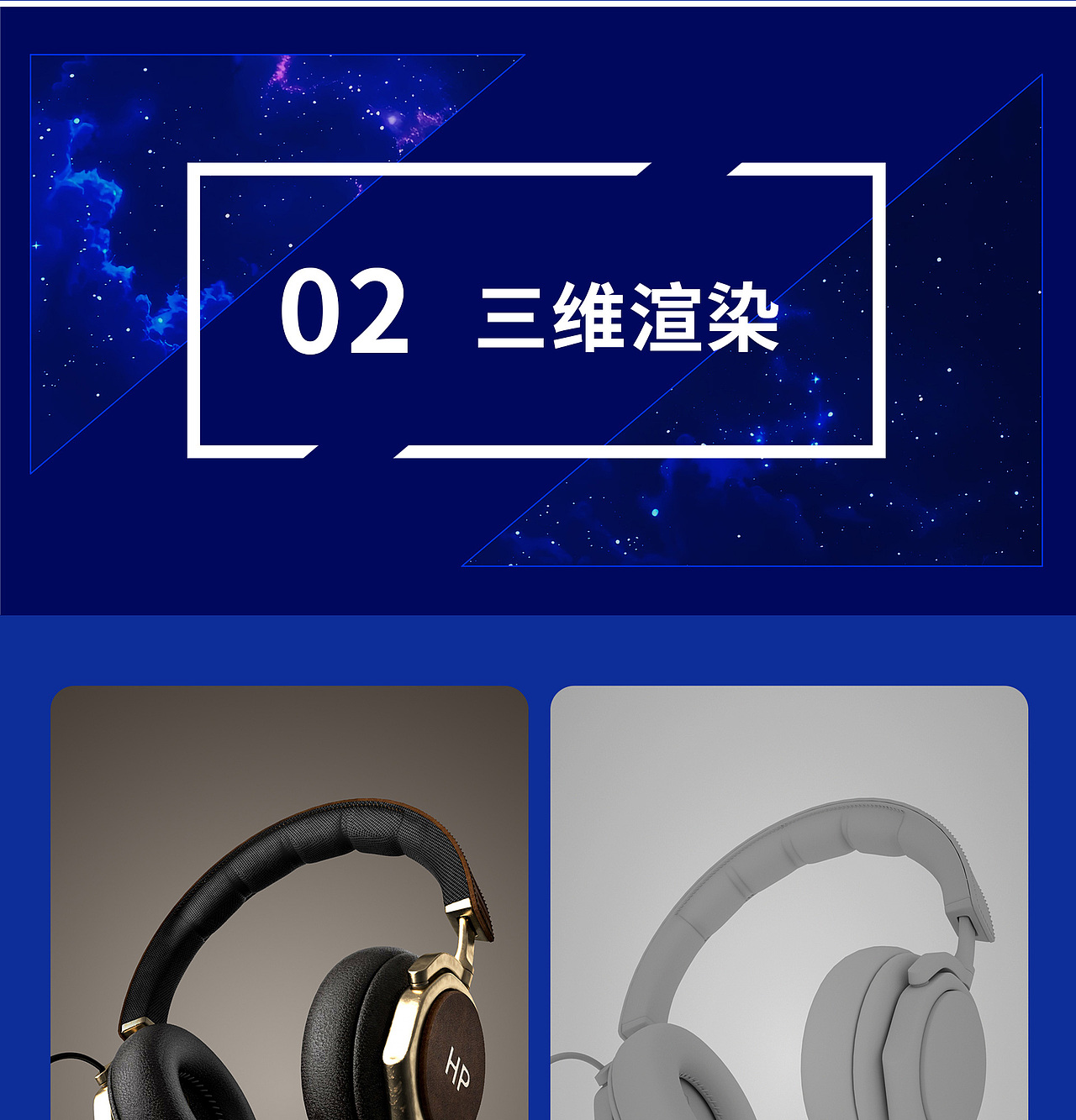 2025个人作品集（图ZMzk2ODMwNzYw） - 产品 - 站酷设计师Z322111515原创素材 - 站酷ZCOOL