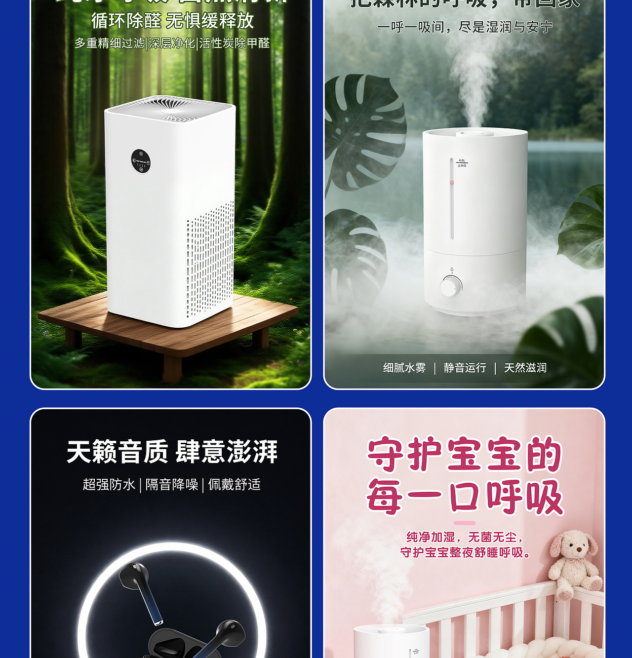 2025个人作品集（图ZMzk2ODMwNzc2） - 产品 - 站酷设计师Z322111515原创素材 - 站酷ZCOOL