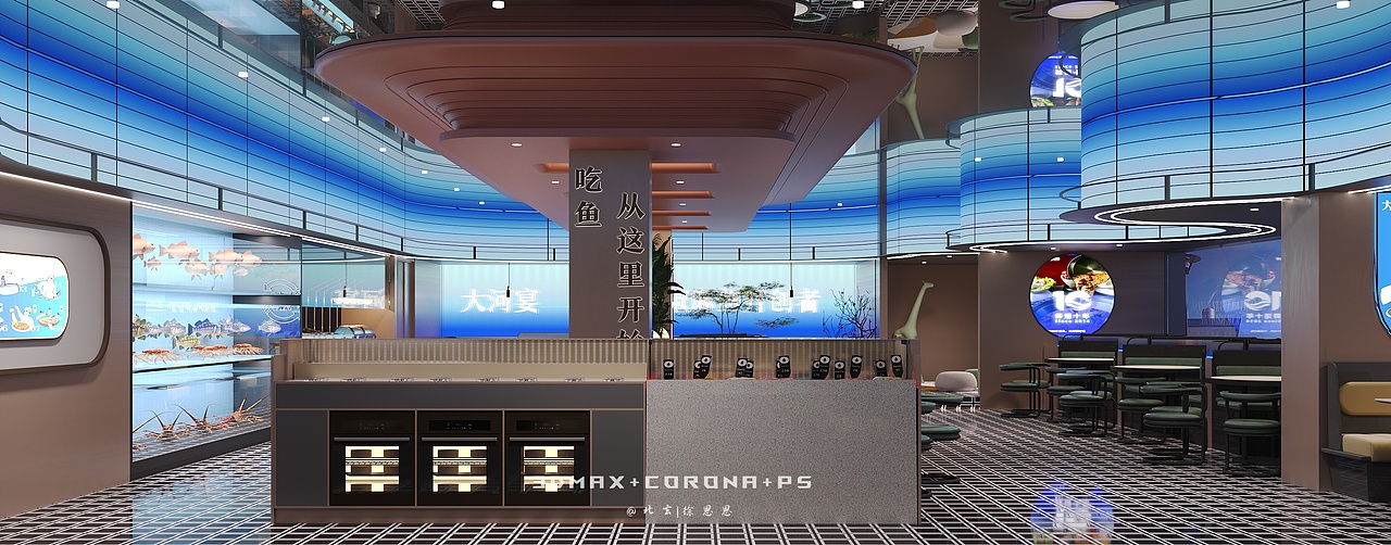 椒麻鱼餐厅——现代美学与麻香艺术的味觉焕新