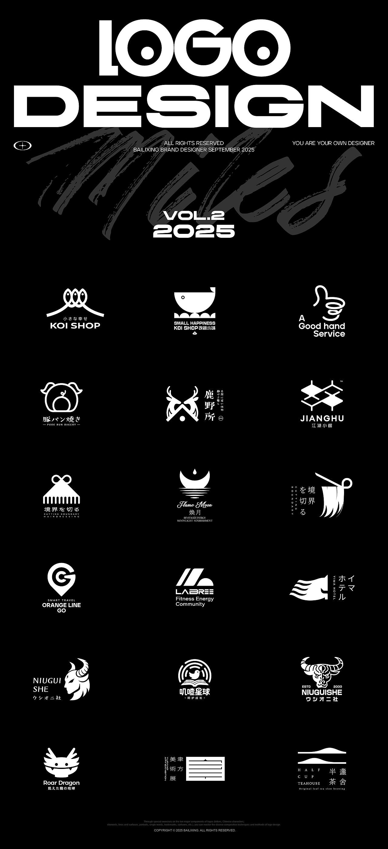 Logo Design 02（图ZMzk2ODM2OTI4） - Logo - 站酷设计师百里行原创素材 - 站酷ZCOOL