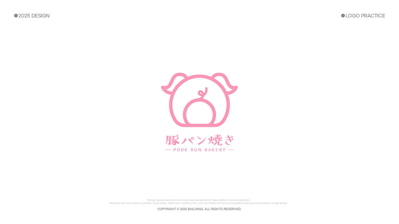 Logo Design 02（图ZMzk2ODM2OTQ4） - Logo - 站酷设计师百里行原创素材 - 站酷ZCOOL