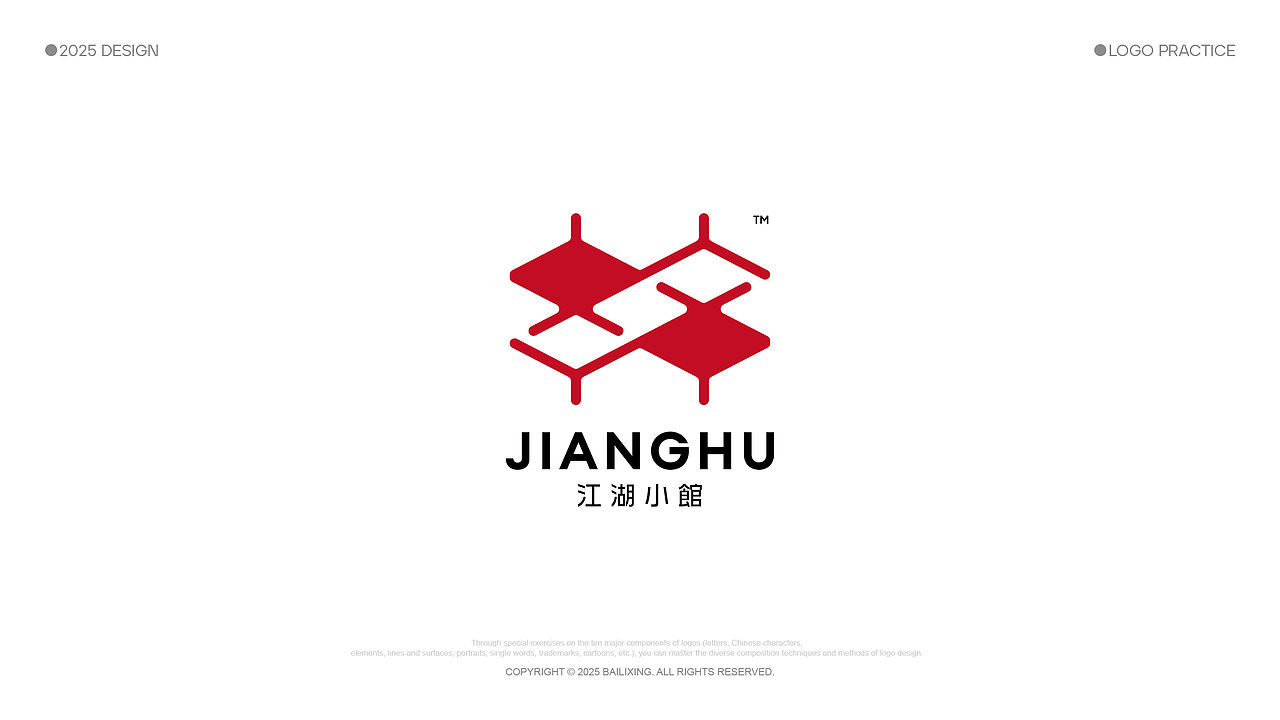 Logo Design 02（图ZMzk2ODM2OTU2） - Logo - 站酷设计师百里行原创素材 - 站酷ZCOOL