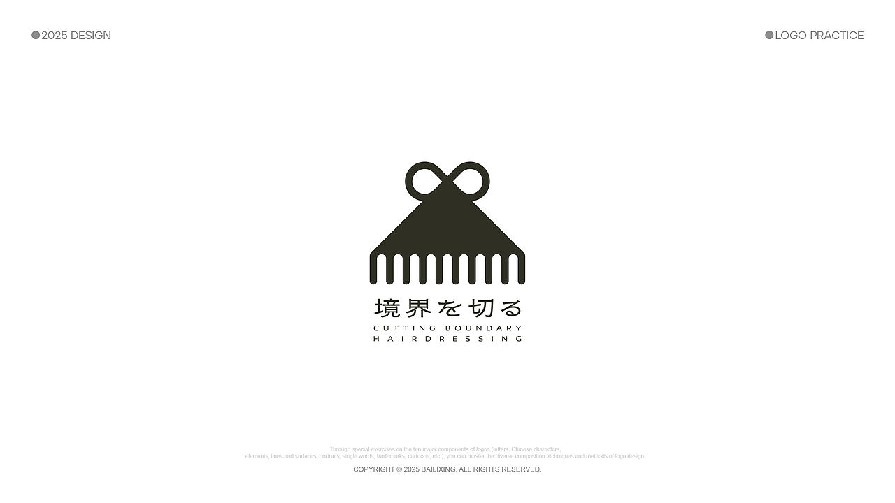 Logo Design 02（图ZMzk2ODM2OTYw） - Logo - 站酷设计师百里行原创素材 - 站酷ZCOOL