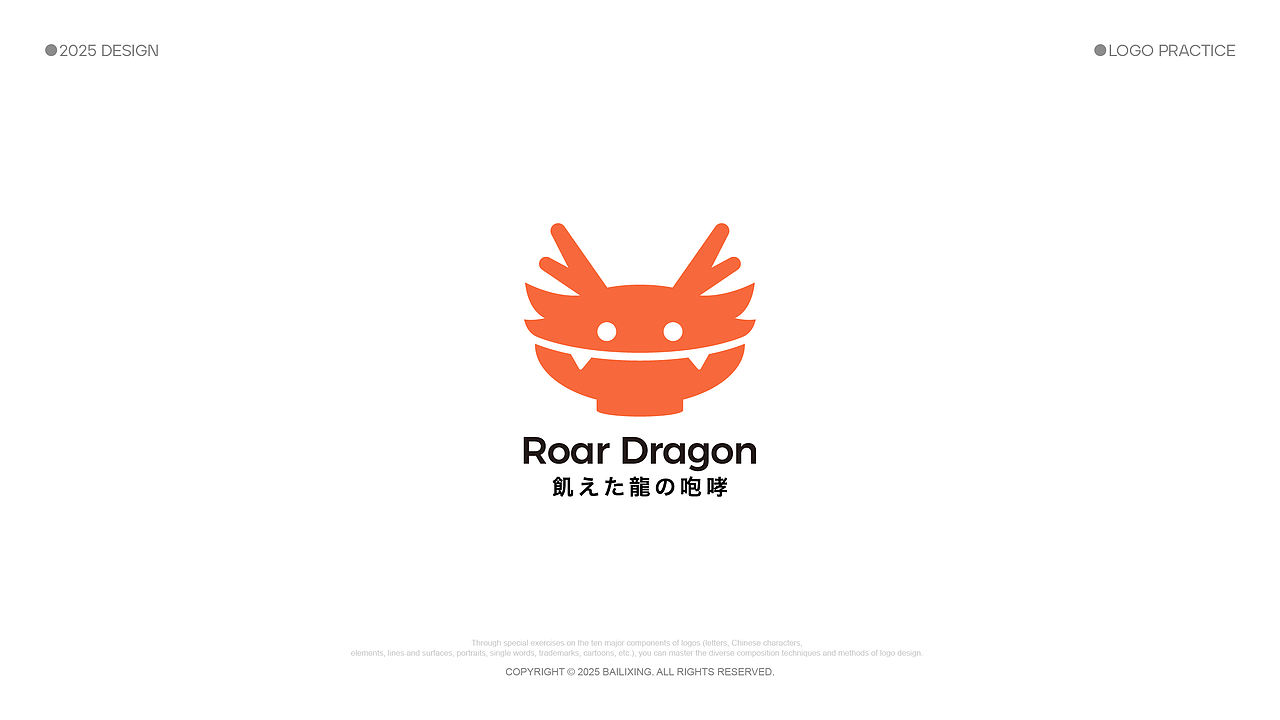Logo Design 02（图ZMzk2ODM2OTk2） - Logo - 站酷设计师百里行原创素材 - 站酷ZCOOL