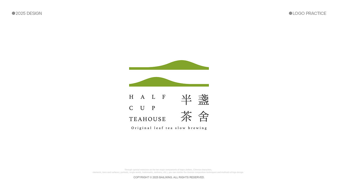 Logo Design 02（图ZMzk2ODM3MDA0） - Logo - 站酷设计师百里行原创素材 - 站酷ZCOOL