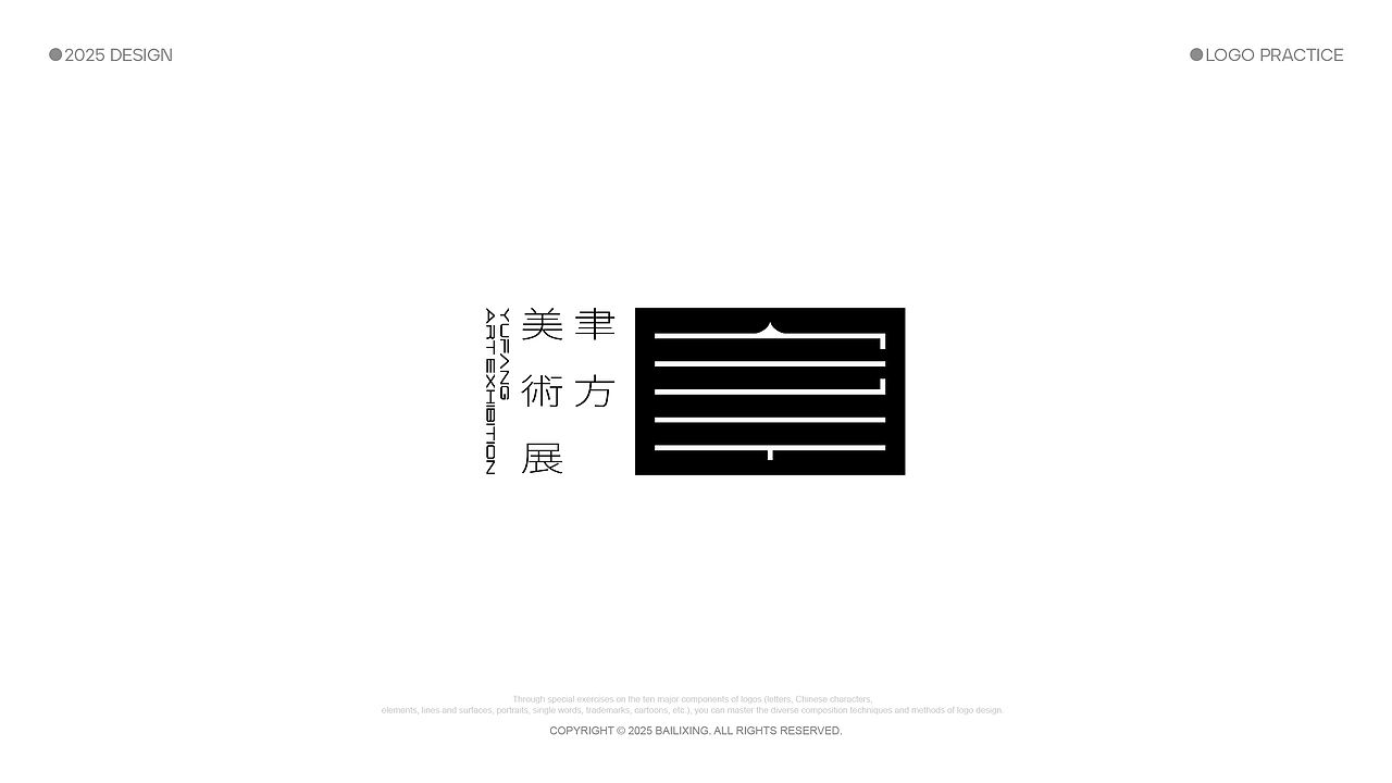 Logo Design 02（图ZMzk2ODM3MDAw） - Logo - 站酷设计师百里行原创素材 - 站酷ZCOOL