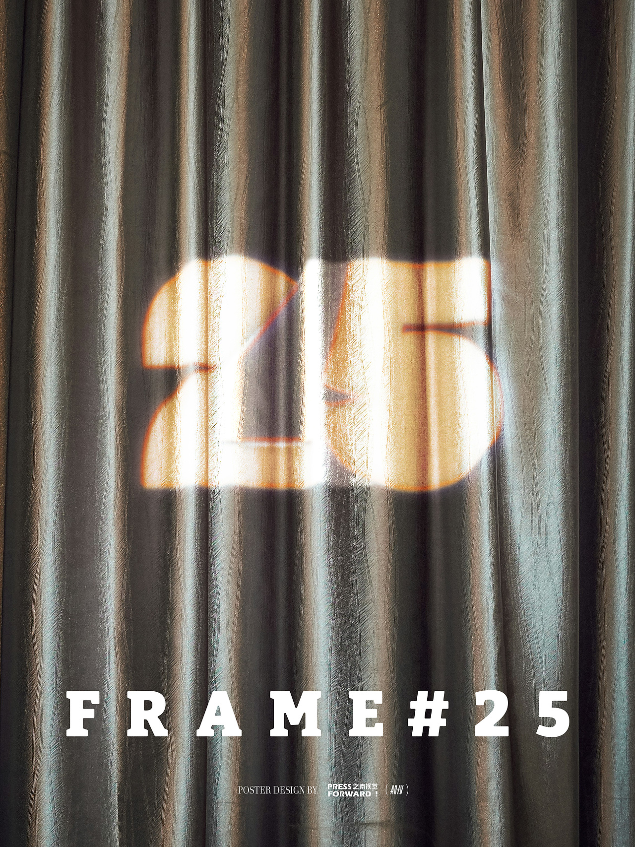 FRAME#25 品牌视觉（图ZMzk2ODQwMTI0） - 海报 - 站酷设计师Silvanyu原创素材 - 站酷ZCOOL