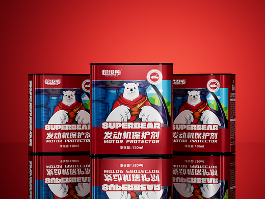 超级熊 | 发动机保护剂150ml铁罐包装设计