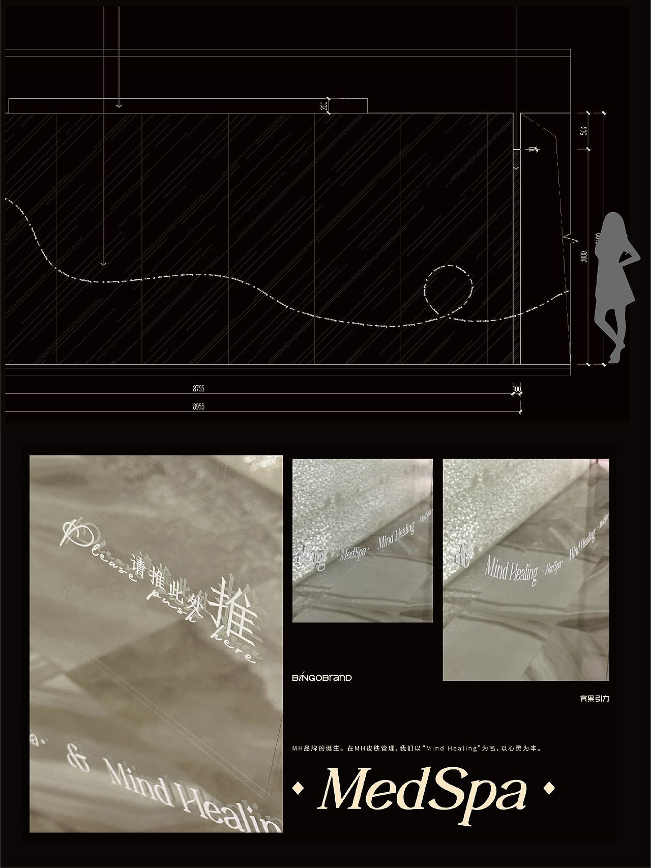 【合集】商业艺术文化墙装置创新会所展厅餐饮氛围设计（图ZMzk2ODQxODA4） - 展陈设计 - 站酷设计师AJ宾果品牌设计原创素材 - 站酷ZCOOL