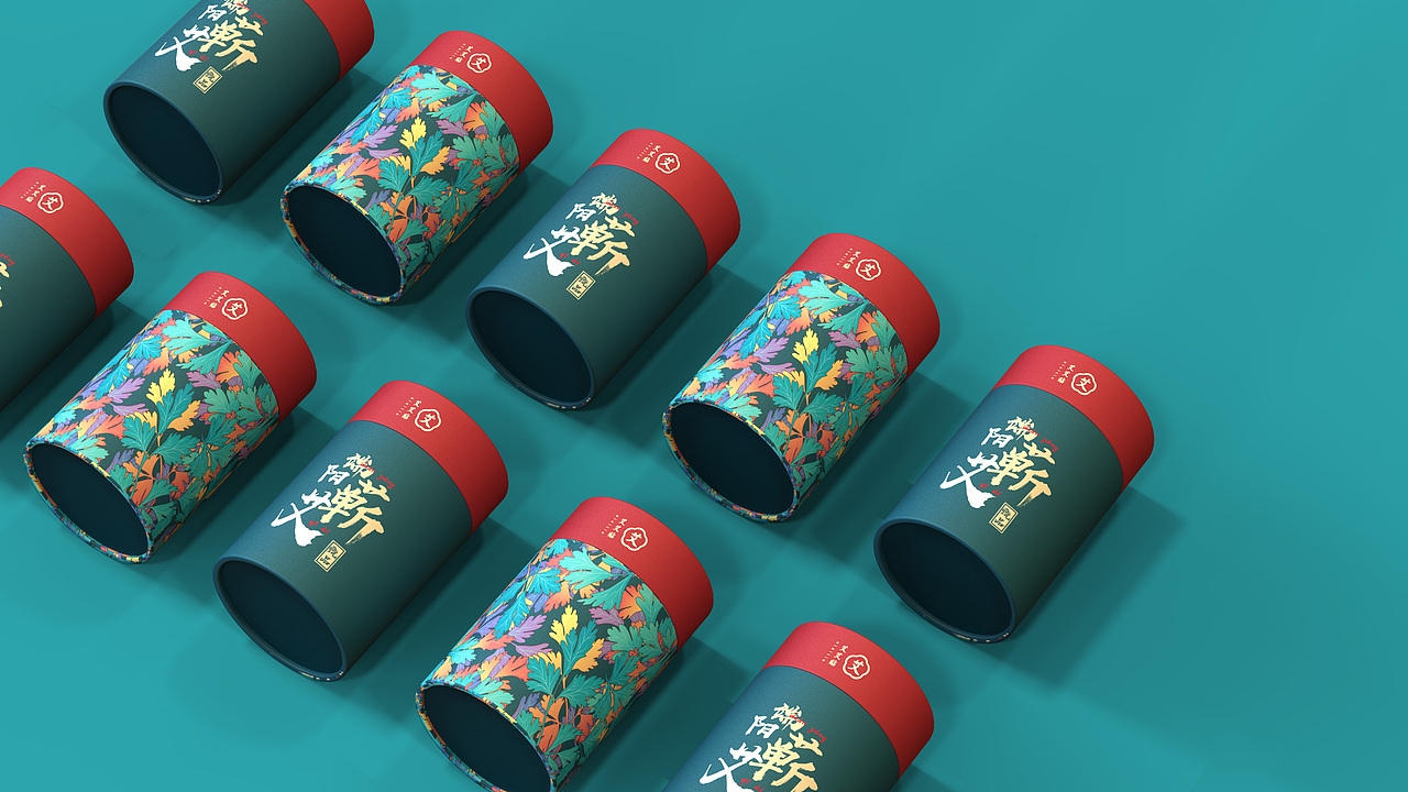 艾草包装礼盒设计