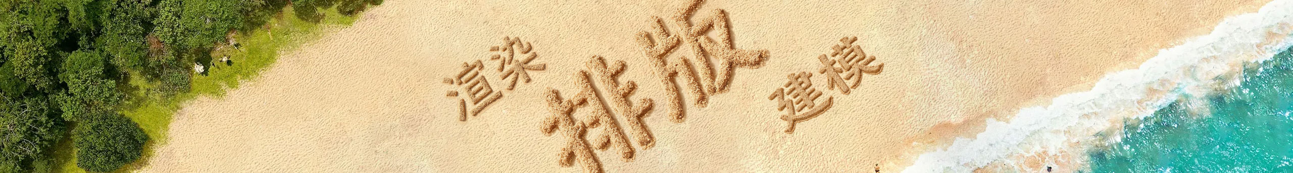 Kanny_K的個(gè)人主頁(yè)（背景預(yù)覽） - 主頁(yè)背景設(shè)置 - 站酷設(shè)計(jì)師Kanny_K原創(chuàng)素材 - 站酷ZCOOL