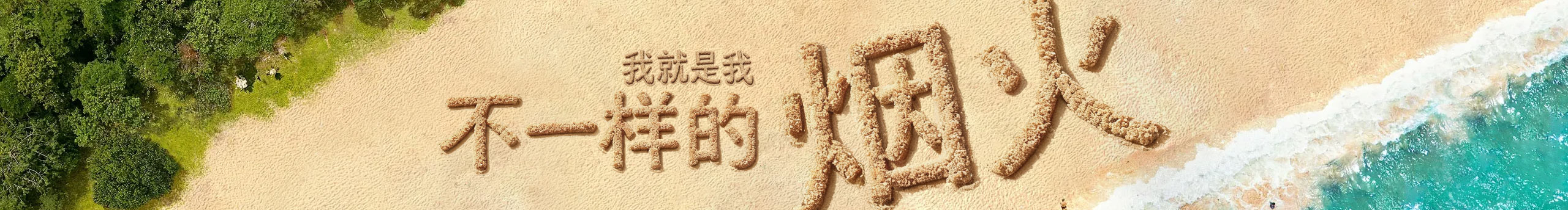 Kanny_K的個(gè)人主頁(yè)（封面預(yù)覽） - 主頁(yè)封面設(shè)置 - 站酷設(shè)計(jì)師Kanny_K原創(chuàng)素材 - 站酷ZCOOL