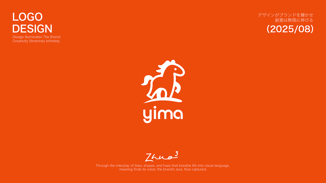 LOGO设计（图ZMzk2ODQ3MzQ0） - 其他 - 站酷设计师卓卓卓zhuo原创素材 - 站酷ZCOOL