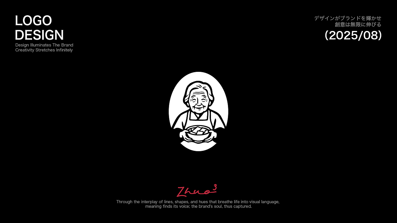 LOGO设计（图ZMzk2ODQ3MzQ4） - 其他 - 站酷设计师卓卓卓zhuo原创素材 - 站酷ZCOOL