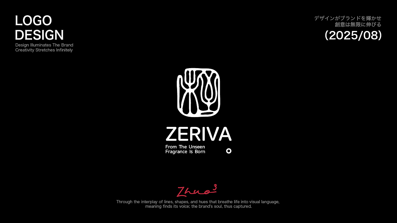 LOGO设计