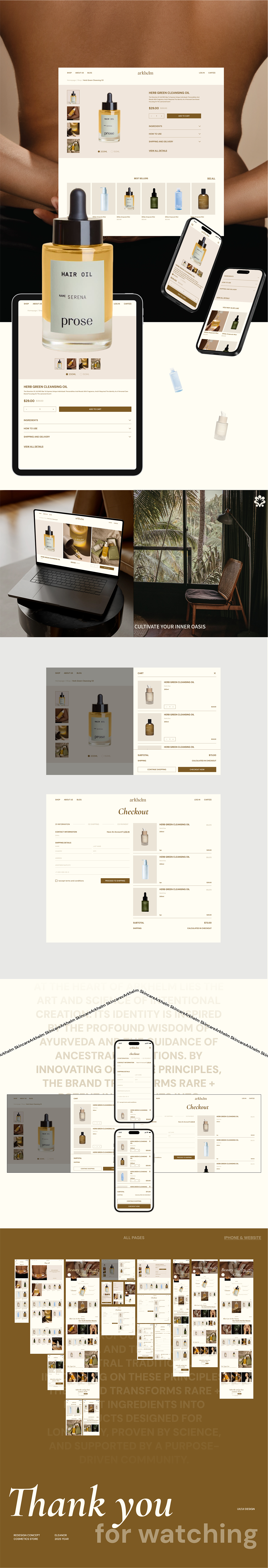 Arkhelm护肤品官网设计（图ZMzk2ODQ3NTI0） - 软件界面 - 站酷设计师Spencexo原创素材 - 站酷ZCOOL