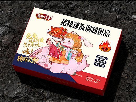 【手绘卡通IP在包装上的应用】
