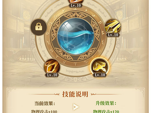日韩风练习